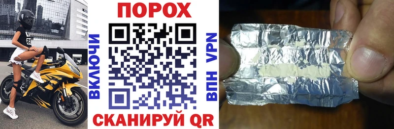 как найти закладки  Малая Вишера  Амфетамин Розовый 