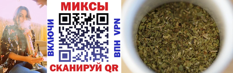БУТИРАТ BDO  Малая Вишера 