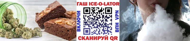 Cannafood конопля  Малая Вишера 