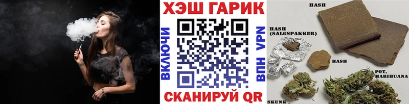 купить закладку  дарк нет как зайти  ГАШИШ Ice-O-Lator  Малая Вишера 