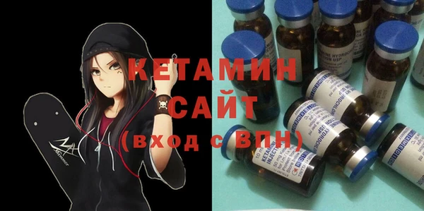 a pvp Армянск