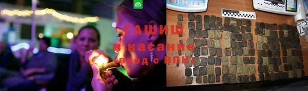 герыч Алзамай