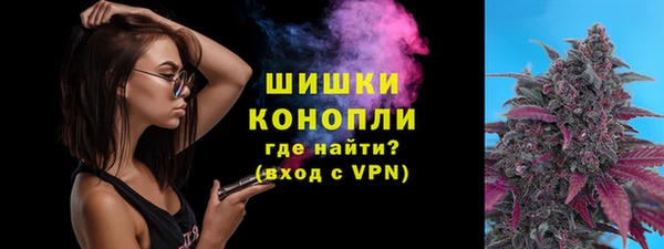 марихуана Аркадак