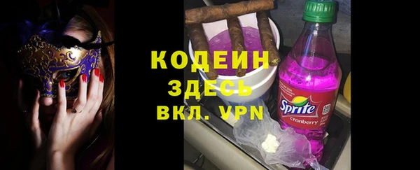a pvp Армянск
