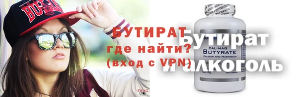 a pvp Армянск