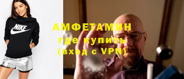 марихуана Аркадак