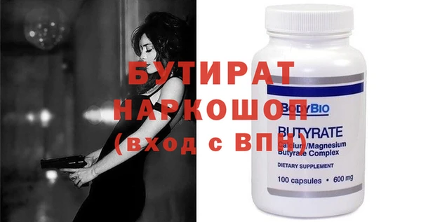 дурь Алексин