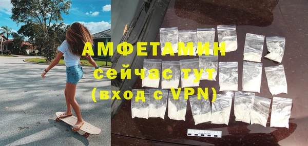 амф Алексеевка