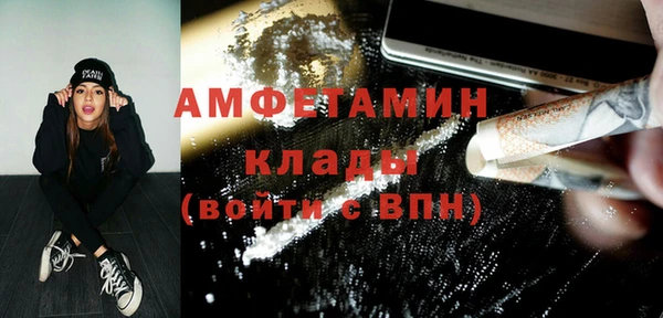 стаф Арсеньев