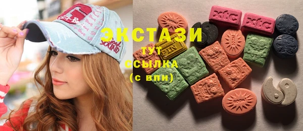 a pvp Армянск