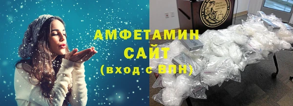 a pvp Армянск