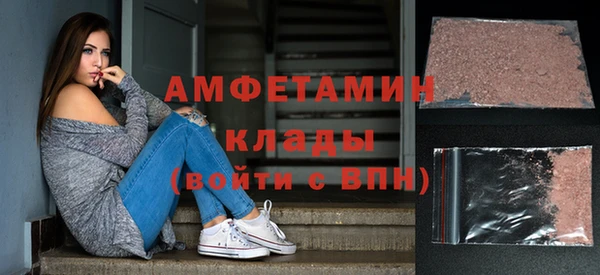 a pvp Армянск