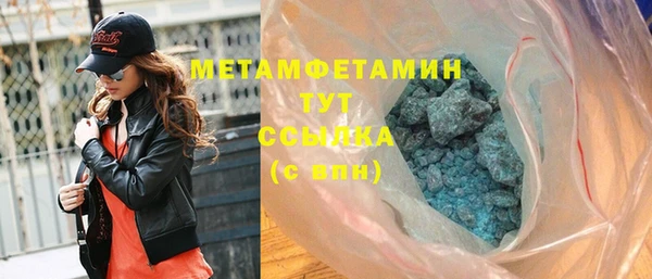 стаф Арсеньев