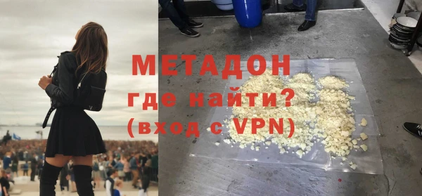 ГАЛЛЮЦИНОГЕННЫЕ ГРИБЫ Семикаракорск