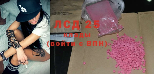 a pvp Армянск