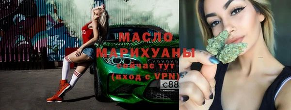стаф Арсеньев