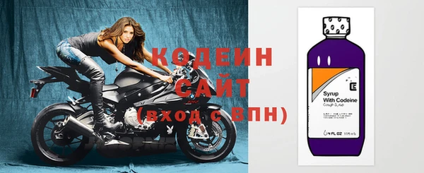 ГАЛЛЮЦИНОГЕННЫЕ ГРИБЫ Семикаракорск