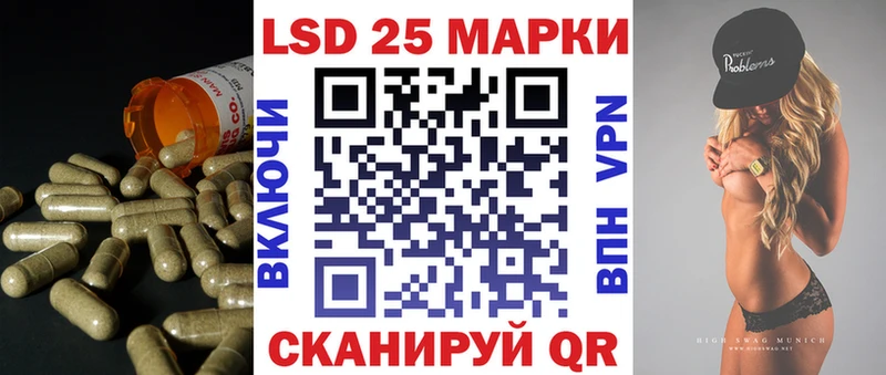 наркотики  Малая Вишера  ЛСД экстази ecstasy 